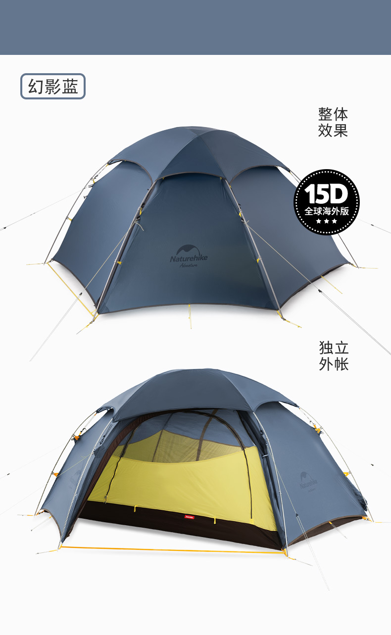 Cheap Goat Tents NatureHike  Ultralight Hexagon Four Seasons Tents outdoor camping 2 person Outdoor Camping Hiking Double Layer Windproof Tent Tents 